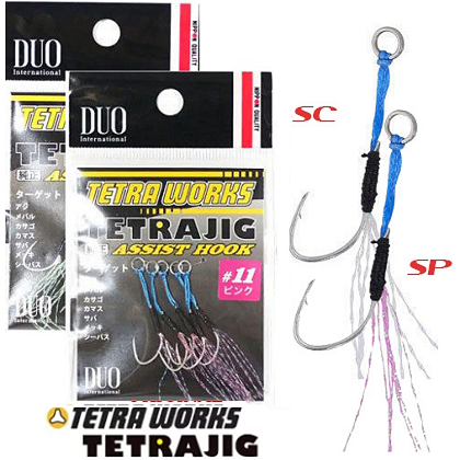 Крючок-ассист DUO Tetra Works Jig Single Assist Hook