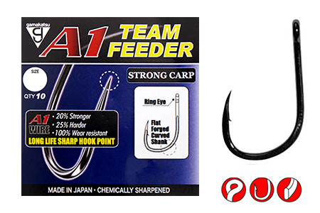 Крючок Gamakatsu A1 Team Feeder Strong Carp