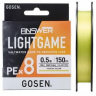 Шнур Gosen Answer Light Game PE8 150m Cocktail Yellow Шнур Gosen Answer Light Game PE8 150m Cocktail Yellow