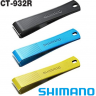 Кусачки Shimano Line Cutter R CT-932R Кусачки Shimano Line Cutter R CT-932R