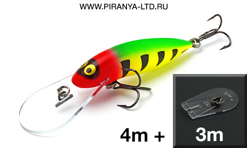 Воблер Halco Sorcerer 090 DD+STD #H86