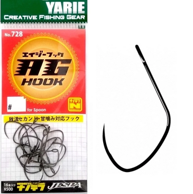 Крючки Yarie №728 AG Hook