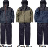 Костюм Shimano RB-057X DryShield Basic Insulated Rain Suit