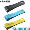 Кусачки Shimano Line Cutter R CT-933R Кусачки Shimano Line Cutter R CT-933R