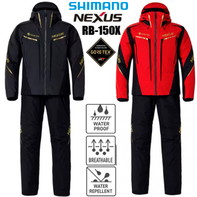 Костюм Shimano Nexus RB-150X Gore-Tex Warm Suit Костюм Shimano Nexus RB-150X Gore-Tex Warm Suit