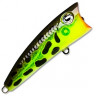 vobler_rapala_ultra_light_pop_lf_m.jpg vobler_rapala_ultra_light_pop_lf_m.jpg