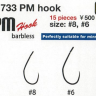 Крючки Yarie №733 PM Hook