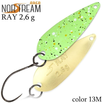 Блесна Norstream Area Ray 2,6 гр. #13M