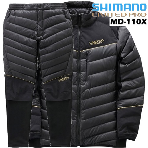 Костюм Shimano MD-110X Limited Pro Tech Down Suit Костюм Shimano MD-110X Limited Pro Tech Down Suit