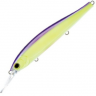 Воблер Yo-Zuri 3DB Jerkbait Deep 110SP #BTRS