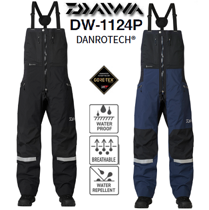 Комбинезон Daiwa DW-1124P Gore-Tex Boat Winter Bib Pants