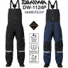 Комбинезон Daiwa DW-1124P Gore-Tex Boat Winter Bib Pants