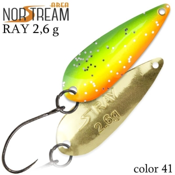 Блесна Norstream Area Ray 2,6 гр. #41