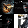Катушка Shimano 25 Ultegra FD