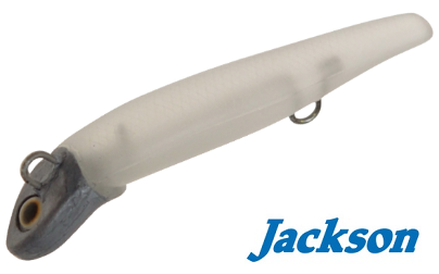 Воблер Jackson Dart Magic 43S Area #CRG Воблер Jackson Dart Magic 43S Area #CRG