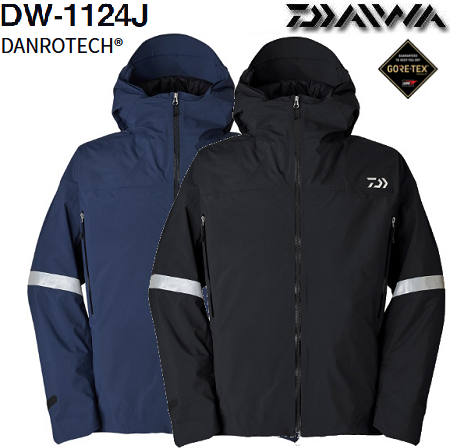 Куртка Daiwa DW-1124J Gore-Tex Boat Winter Jacket