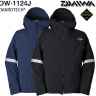 Куртка Daiwa DW-1124J Gore-Tex Boat Winter Jacket