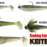 MI-SwingImpactFat2_8_101-2.jpg