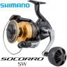 Катушка Shimano 16 Socorro SW