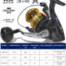 Катушка Shimano 16 Socorro SW