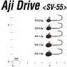 Джиг-головки Decoy SV-55 Aji Drive