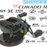 Катушка Shimano 23 Curado Катушка Shimano 23 Curado