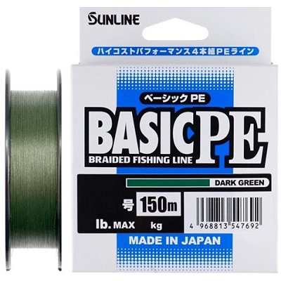Шнур Sunline Basic PEx4 HG 150m Dark Green