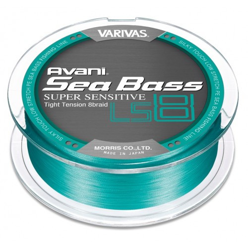 Шнур Varivas Avani Sea Bass Super Sensitive LS8 150m