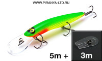 Воблер Halco Sorcerer 125 DD+STD #R07