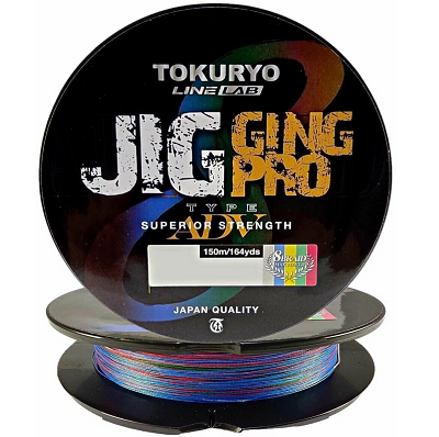 Шнур Tokuryo JiggingPro X8 Multicolor 150м