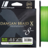 Шнур Major Craft Dangan Braid X Cross PEx8 150m Green Шнур Major Craft Dangan Braid X Cross PEx8 150m Green