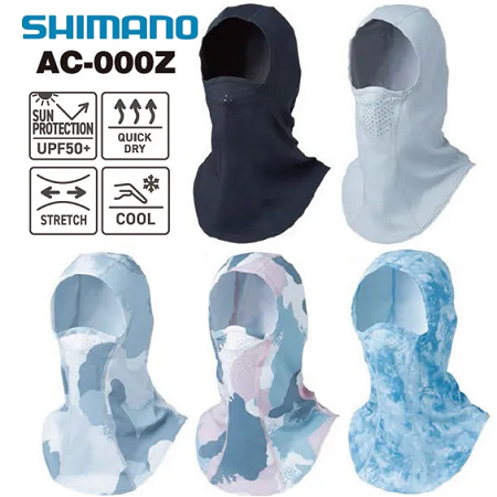 Балаклава Shimano AC-000Z Full Face Mask
