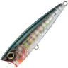 Воблер Yo-Zuri 3DB Popper 75F #RBG Воблер Yo-Zuri 3DB Popper 75F #RBG