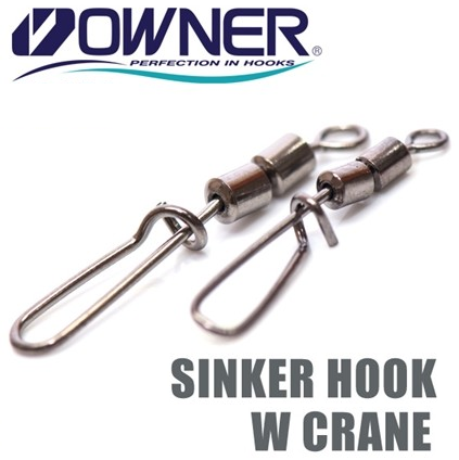 Застёжки с вертлюгом Owner 52459/72459 Sinker Hook W Crane