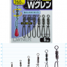 Застёжки с вертлюгом Owner 52459/72459 Sinker Hook W Crane
