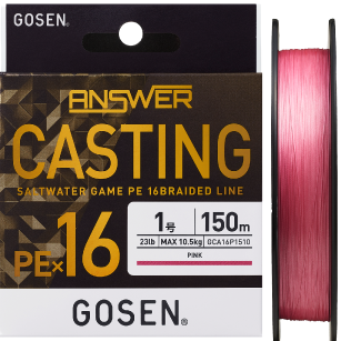 Шнур Gosen Answer Casting PEx16 150m Шнур Gosen Answer Casting PEx16 150m