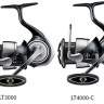 Катушка Daiwa 24 Certate LT