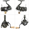 Катушка Shimano 23 Cardiff XR