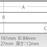 Коробка Meiho Light Game Case J Коробка Meiho Light Game Case J