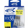 Крючки Owner/C'ultiva Treble STX-58TN