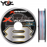 Шнур YGK X-Braid Fulldrag TSR X8 100m x12
