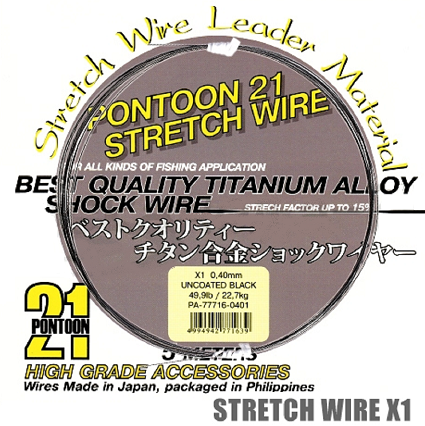 Поводковый материал Pontoon21 X1 Titanium Allow Stretch Wire 5m Поводковый материал Pontoon21 X1 Titanium Allow Stretch Wire 5m