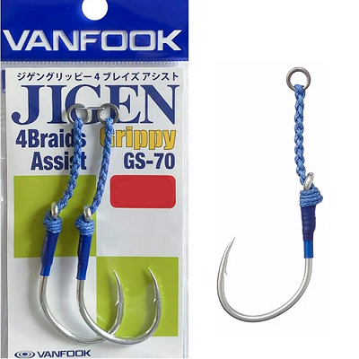 Крючки Vanfook GS-70 Jigen Grippy 4 Braids Assist
