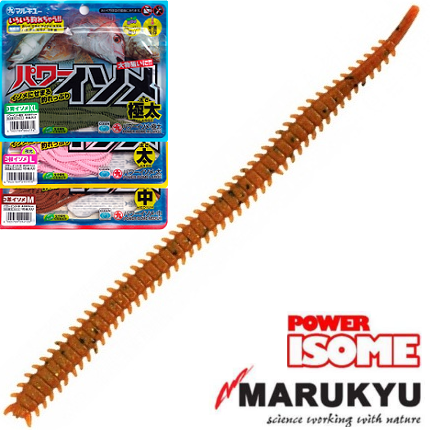 Приманка Marukyu Power Isome #brown Приманка Marukyu Power Isome #brown