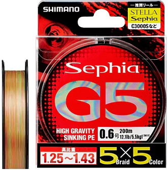 Шнур Shimano PL-E55N Sephia G5 PE 150m 5C