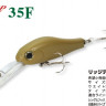 MK-ZB-RD-35F-014R-1.jpg MK-ZB-RD-35F-014R-1.jpg