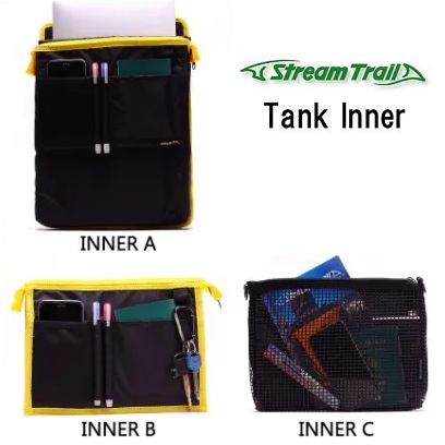 Органайзер Stream Trail Tank Inner A/B/C Органайзер Stream Trail Tank Inner A/B/C