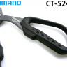 Ножницы Shimano CT-524P Bannou Scissors