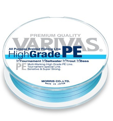 Шнур Varivas High Grade PE4 300m Blue
