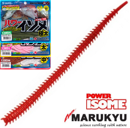 Приманка Marukyu Power Isome #red
